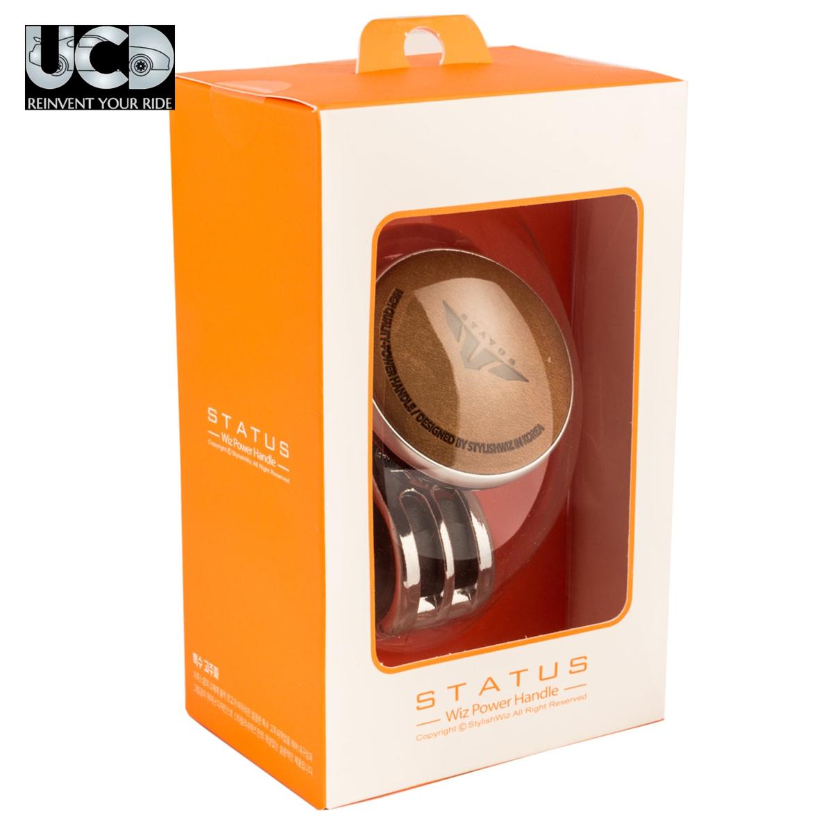 Status Clear Power Handle Car Steering Wheel Knob Spinner For Convenient Grip In Beige