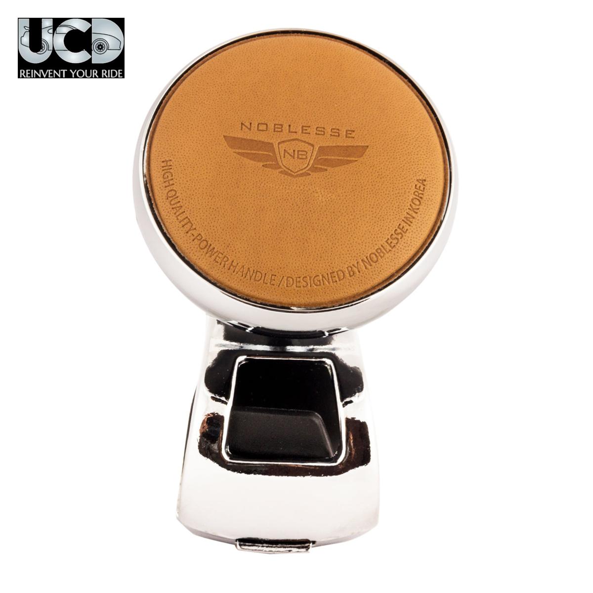 Noblesse Premium Car Steering Assist Knob – Luxury Leather Top | 360° Rotating Spinner | Heavy-Duty Universal Fit