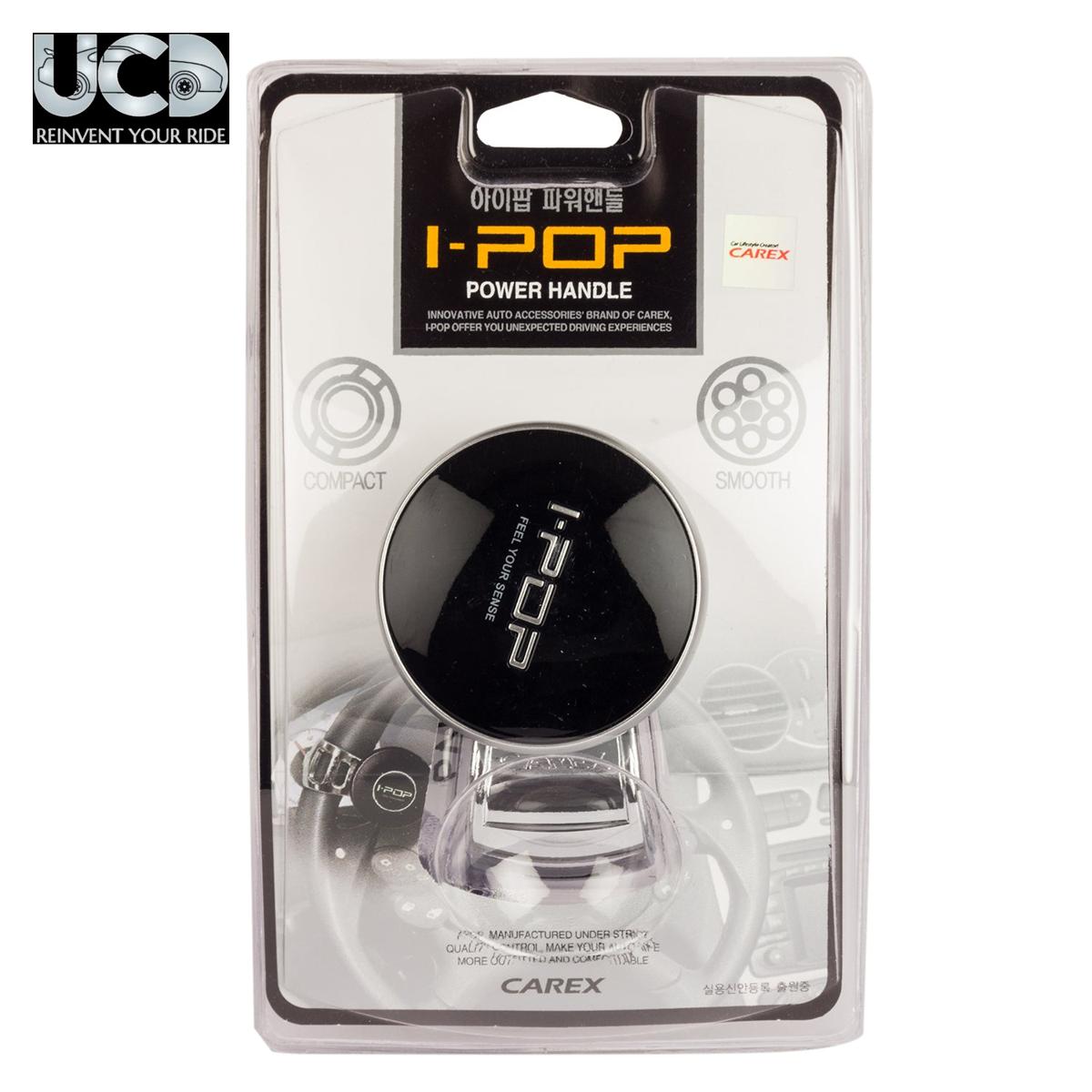 Onwheel Universal Car I-Pop Power Handle Steering Wheel Spinner Knob In Black