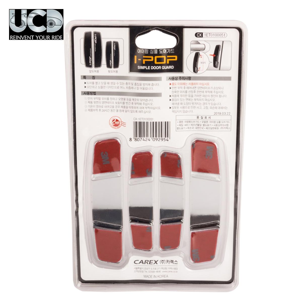 Car I-Pop Simple Door Guard Edge Protector Set Of 4Pcs In Black