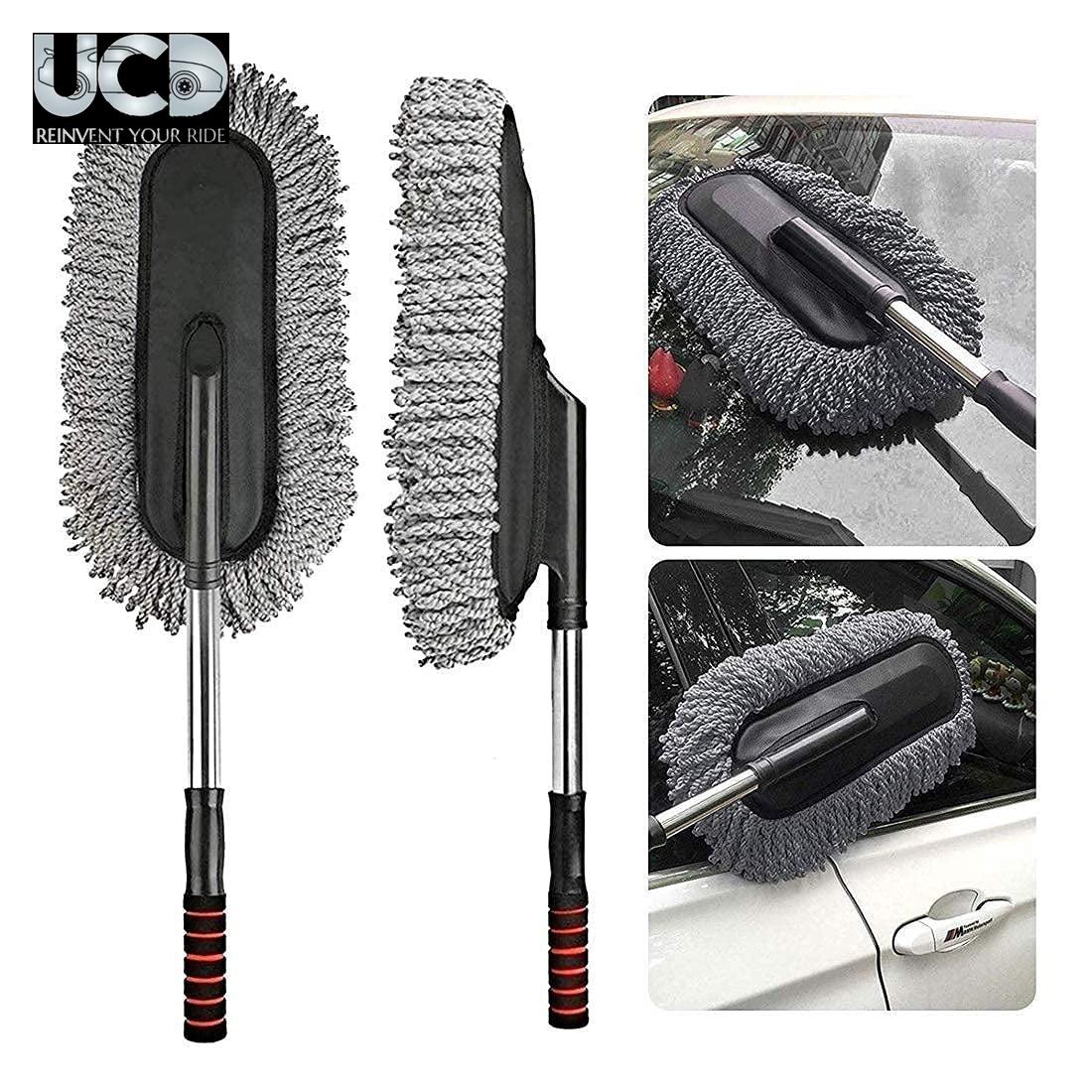 Super Soft Round Microfiber Car Duster Extendable Handle, Supers, Car Cleaning Brush Duster for Car Cleaning Dusting