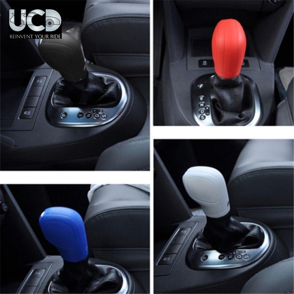 SILICONE AUTOMATIC GEAR KNOB COVER FOR ALL CARS IN ALL COLOR